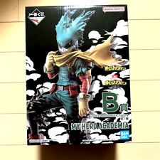 Boneco BANDAI My Hero Academia Prize B mascarado Izuku Midoriya Deku comprar usado  Enviando para Brazil