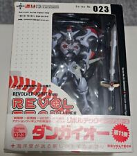 Revoltech dangaioh series for sale  CHELMSFORD