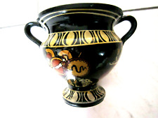 Vase griechischevase kleine gebraucht kaufen  Gelsenkirchen