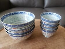 Set antique chinese for sale  Honolulu