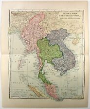 Asia Maps for sale  Sayville
