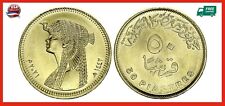 Egypt piastres coin for sale  La Vergne