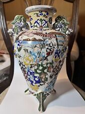 Japanische vase 1900 gebraucht kaufen  Loxstedt