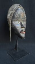Masque africain dan d'occasion  Saint-Parres-aux-Tertres