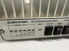 Tokyo power 110v for sale  Shipping to Ireland