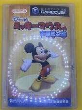 mickey mouse mirror for sale  Mc Lean