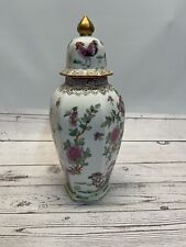 Ginger jar chinese for sale  Cherry Log