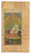 Mughal Miniature Painting Emperor Shahjahan & Mumtaz Mahal in Love Scene Art for sale  Shipping to Canada