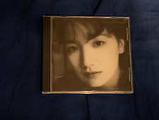 Eri Hiramatsu My Dear Japan CD (Pony Canyon 1990) J-Pop anos 90 J-pop City Pop comprar usado  Enviando para Brazil