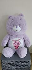 Care bears purple for sale  BEDFORD