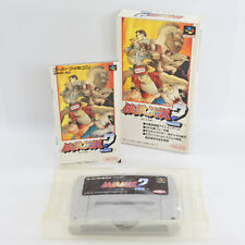 FATAL FURY 2 Super Famicom Nintendo 1976 sf, usado comprar usado  Enviando para Brazil