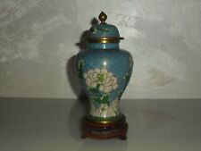 Vintage vaso potiche usato  Capriolo