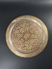 Islamic middle eastern for sale  Shipping to Ireland