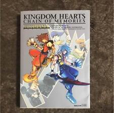 Usado, Cadena de recuerdos de Kingdom Hearts Ultimania segunda mano  Embacar hacia Argentina