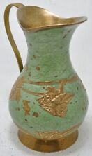 Vintage Brass Serving Jar Jug Ewer Original Old Hand Crafted Painted for sale  Shipping to South Africa