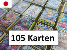 105 pokemon karten gebraucht kaufen  Potsdam-Umland