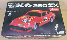 Używany, Atcomi 1/20 RC Nissan Fairlady 280 ZX Testowany martwy magazyn Asahi #1 na sprzedaż  Wysyłka do Poland