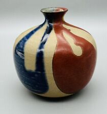 glazed mcm vase japan omc for sale  Mcloud