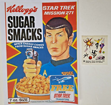 1971 kelloggs cereal for sale  THATCHAM