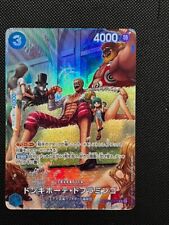 One Piece Game Card OP01-073 Donquixote Doflamingo Leader japanese alt segunda mano  Embacar hacia Argentina