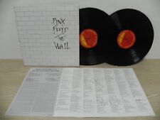 Pink Floyd - The Wall 1990 COREIA Vinil Duplo LP com Inserção e SEM CÓDIGO DE BARRAS comprar usado  Enviando para Brazil