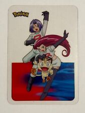 lamincards pokemon d'occasion  Santes