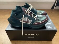 nike gyakusou for sale  LONDON