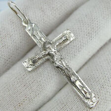 Pingente de cruz de prata esterlina 925 Jesus crucifixo oração escritura gravação à mão comprar usado  Enviando para Brazil