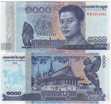 Cambodge 1000 riels d'occasion  Aspet