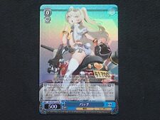 Bache weiss schwarz d'occasion  Expédié en Belgium