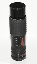 Sigma 120 300mm for sale  LONDON