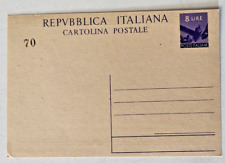 Intero postale privato usato  Biella