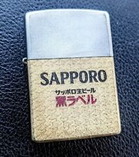 Sapporo beer zippo for sale  Carlisle