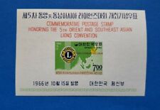Korea stamp scott d'occasion  Expédié en Belgium
