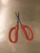 Chikamasa scissors b5sr for sale  Wendell