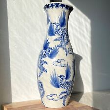 Usado, Vaso chinês vintage pintado à mão de porcelana azul e branca pintado à mão comprar usado  Enviando para Brazil