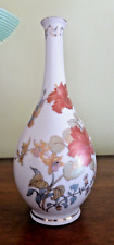 Vase japon magnifique d'occasion  Commercy