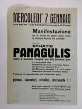 panagulis usato  Soliera