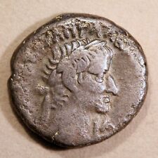 Scarce ancient coin for sale  Columbia