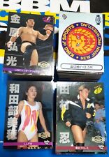 Japanese wrestling 1996 for sale  Shipping to Ireland