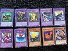 Yugioh karten deck gebraucht kaufen  Altenberge