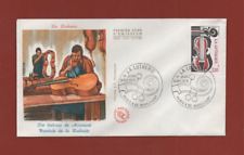 Fdc 1979 luthiers d'occasion  Nogent