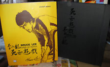 Bruce lee figur gebraucht kaufen  Datteln