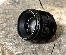 Ussr helios lens for sale  Shipping to Ireland