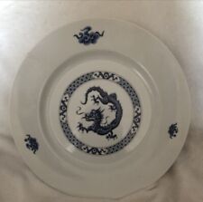 woodmere china for sale  Pikeville