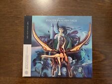 Resurrection panzer dragoon for sale  Sarasota