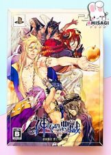 Kamigami nº Asobi Ludere Deorum - Edição Limitada PSP Jogo Anime Mangá Japão comprar usado  Enviando para Brazil