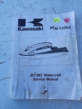 1990 kawasaki jet for sale  Wayland