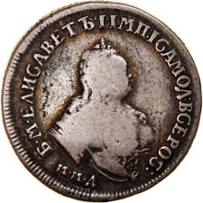 970140 coin russia d'occasion  Lille-