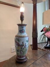 Vintage oriental style for sale  CARNFORTH